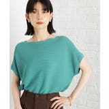 グリーン(022) | 【再入荷/6色展開】さらさらフレンチニット【毛玉になりにくい/洗濯機OK】 | THE SHOP TK