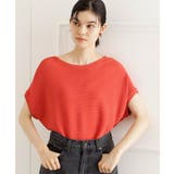 オレンジ(067) | 【再入荷/6色展開】さらさらフレンチニット【毛玉になりにくい/洗濯機OK】 | THE SHOP TK