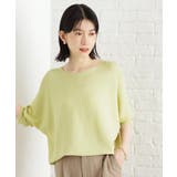 6分袖ガータードルマンニット【エコベロ/洗濯機OK】 | THE SHOP TK | 詳細画像13 