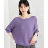 パープル(082) | 6分袖ガータードルマンニット【エコベロ/洗濯機OK】 | THE SHOP TK