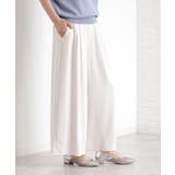 タックワイドパンツ【UV/洗濯機OK/セットUP可】 | THE SHOP TK | 詳細画像1