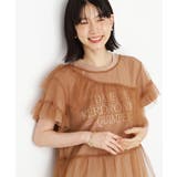 【セットアイテム】チュール×ロゴTシャツ/洗える | THE SHOP TK | 詳細画像5 