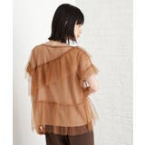 【セットアイテム】チュール×ロゴTシャツ/洗える | THE SHOP TK | 詳細画像6 