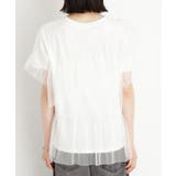 【セットアイテム】チュール×ロゴTシャツ/洗える | THE SHOP TK | 詳細画像17 