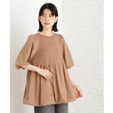 モカブラウン(042) | バルーンスリーブペプラムチュニック【洗える】 | THE SHOP TK