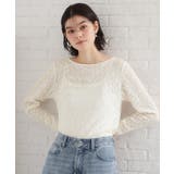 【セレモニーにもカジュアルにも】レースプルオーバー | THE SHOP TK | 詳細画像1 