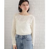 アイボリー(004) | 【セレモニーにもカジュアルにも】レースプルオーバー | THE SHOP TK