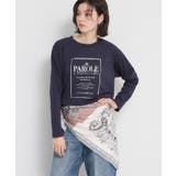 大判スカーフ | THE SHOP TK | 詳細画像5 