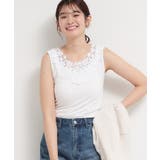 オフホワイト(003) | モチーフレースタンク | THE SHOP TK