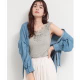 グレー(012) | モチーフレースタンク | THE SHOP TK