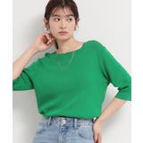 【S XL ひんやりタッチ】美しさ際立つ | THE SHOP TK | 詳細画像23