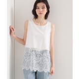 オフホワイト(003) | 裾レースタンクトップ | THE SHOP TK