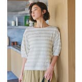 【1枚で美人見え】 フリルレースボーダートップス | THE SHOP TK | 詳細画像1