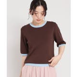 ブラウン(543) | 【接触冷感 洗濯機OK 毛玉になりにくい | THE SHOP TK