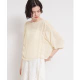 軽やかなレイヤードスタイルに ドロストメッシュニット | THE SHOP TK | 詳細画像5