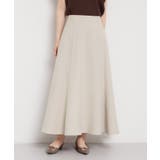 グレージュ(050) | 【セットアップ可】麻調ミモレ丈フレアスカート | THE SHOP TK