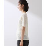 繊細で上品な レース5分袖トップス | THE SHOP TK | 詳細画像10