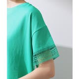 【インせず着られる】モチーフレース切替Tシャツ | THE SHOP TK | 詳細画像17