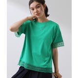 グリーン(022) | 【インせず着られる】モチーフレース切替Tシャツ | THE SHOP TK