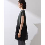 レース切替 ロングTシャツ | THE SHOP TK | 詳細画像14