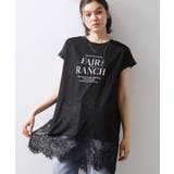 ブラック(019) | レース切替 ロングTシャツ | THE SHOP TK