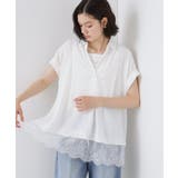【ひんやり/体型カバー】裾レース切り替え スキッパーシャツ | THE SHOP TK | 詳細画像8 