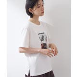 【吸水速乾】プリントアソートTシャツ | THE SHOP TK | 詳細画像20 
