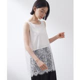 【ひんやり/人気アイテム】レイヤードスタイルに 裾レースタンクトップ | THE SHOP TK | 詳細画像1