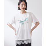 【ひんやり/人気アイテム】レイヤードスタイルに 裾レースタンクトップ | THE SHOP TK | 詳細画像2