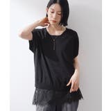 【ひんやり/人気アイテム】レイヤードスタイルに 裾レースタンクトップ | THE SHOP TK | 詳細画像6