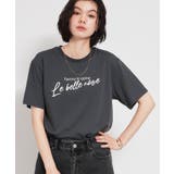 スミクロ(118) | 【ひんやり/吸水速乾/UV】ロゴアソートクルーネックTシャツ | THE SHOP TK