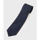 ネイビー(394) | 丹沢シルクネクタイ – 柞蚕シャドーストライプ | TAKEO KIKUCHI