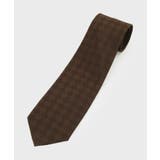 ブラウン(243) | 京都丹後 ソフトツイストシルクネクタイ | TAKEO KIKUCHI