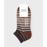 ブラウン(544) | グラデボーダーショートソックス | TAKEO KIKUCHI