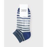 ブルーグリーン(598) | グラデボーダーショートソックス | TAKEO KIKUCHI