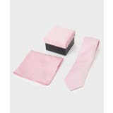 【フォーマルBOXセット】カラーネクタイ&チーフ セット | TAKEO KIKUCHI | 詳細画像13