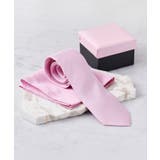 ライトピンク(070) | 【フォーマルBOXセット】カラーネクタイ&チーフ セット | TAKEO KIKUCHI