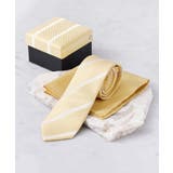 ライトイエロー(330) | 【フォーマルBOXセット】カラーネクタイ&チーフ セット | TAKEO KIKUCHI