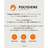 【抗菌防臭】尾州リネン ドビーメッシュ イージーパンツ | TAKEO KIKUCHI | 詳細画像11 