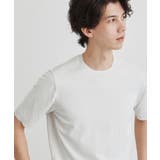 テーラードニット プルオーバー | TAKEO KIKUCHI | 詳細画像25 