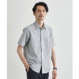 チャコールグレー(013) | 【播州織り】ドビーストレッチシャツ | TAKEO KIKUCHI