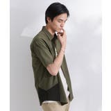 サイド切り替え 半袖シャツ | TAKEO KIKUCHI | 詳細画像14 