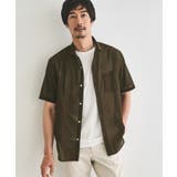 ブラウン(044) | ローン半袖シャツ | TAKEO KIKUCHI