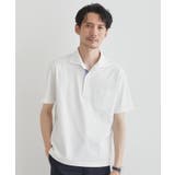 ホワイト(001) | 【LIMITED】アイスクリアコットンポンチポロシャツ | TAKEO KIKUCHI