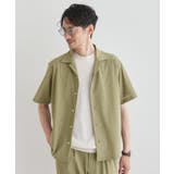 【COOL CITY WEAR】エアートール | TAKEO KIKUCHI | 詳細画像14 