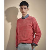 オレンジ(067) | カラーメランジ プルオーバーニット | TAKEO KIKUCHI