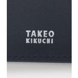 水シボレザー 名刺入れ | TAKEO KIKUCHI | 詳細画像7 