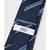 【縁起の良いネクタイ】PNJ番千鳥グレンプレイドネクタイ | TAKEO KIKUCHI | 詳細画像5 