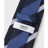 猫チェンジタイ タイバーBOX | TAKEO KIKUCHI | 詳細画像6