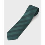 グリーン(322) | 【Made in JAPAN】TANGOストライプ ネクタイ | TAKEO KIKUCHI